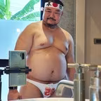 오퐁팡